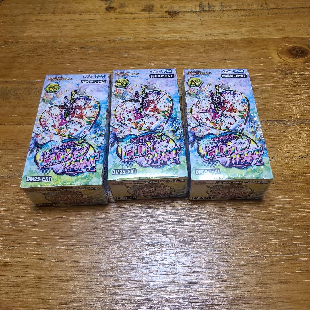 新品未開封 3boxセット デュエルマスターズ ヒロインBEST デュエマ