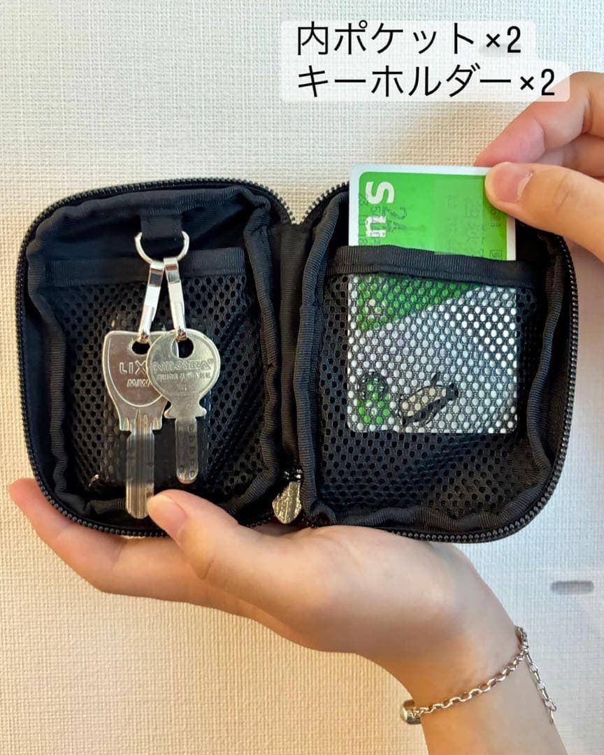 comin【マルチケース／キーポーチ】タンバリン チャコール×ブラック