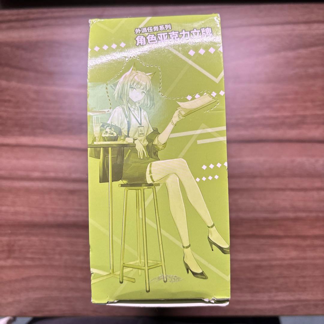 アークナイツ アクリルスタンド 中国限定 カフェ 全8種 未開封 箱付き