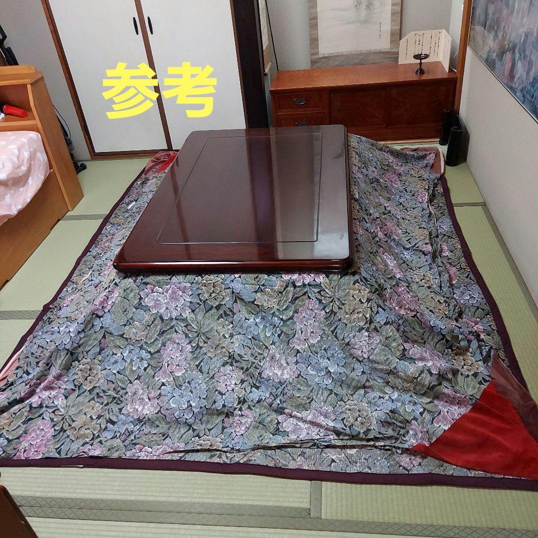 コタツ布団セット　布団本体　コタツ布団敷き　中掛け　上掛け　長方形