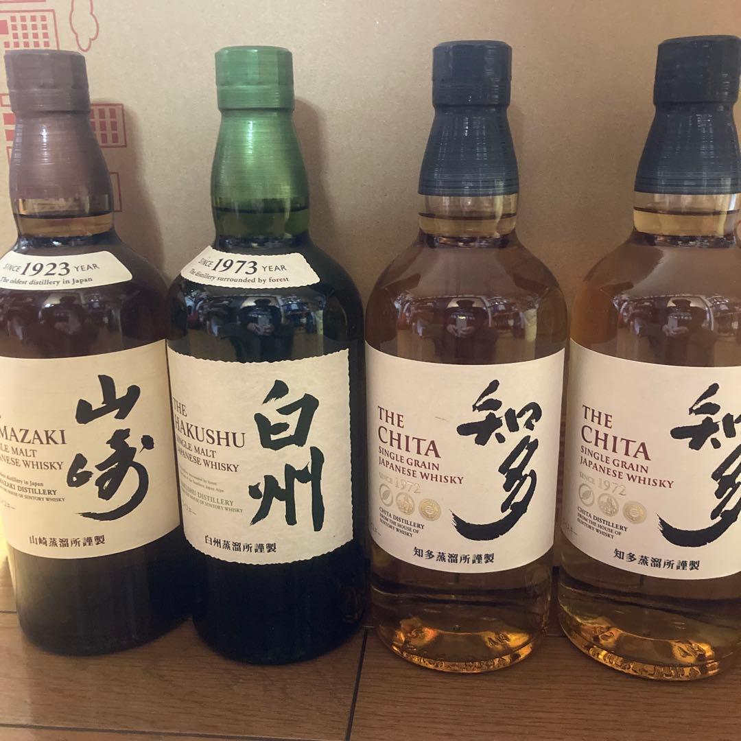 山崎 白州 知多 700mlウイスキーセット