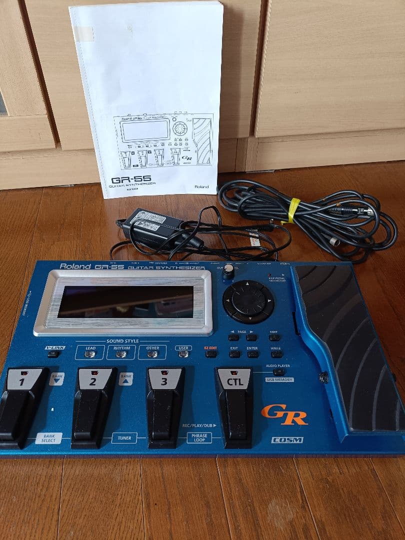Roland GR-55 ギターシンセサイザー