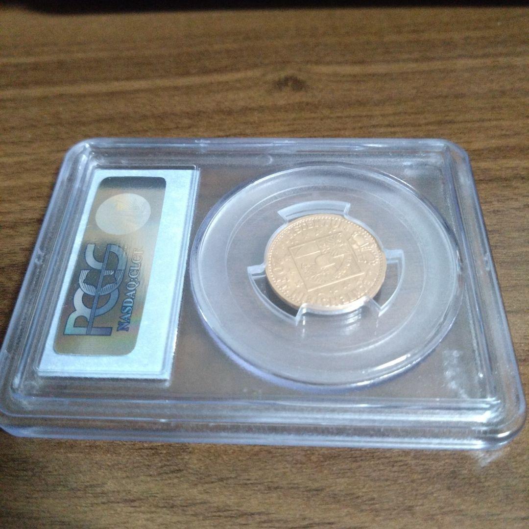 希少　発行数10000　PCGS-MS64 リヒテンシュタイン 1946B