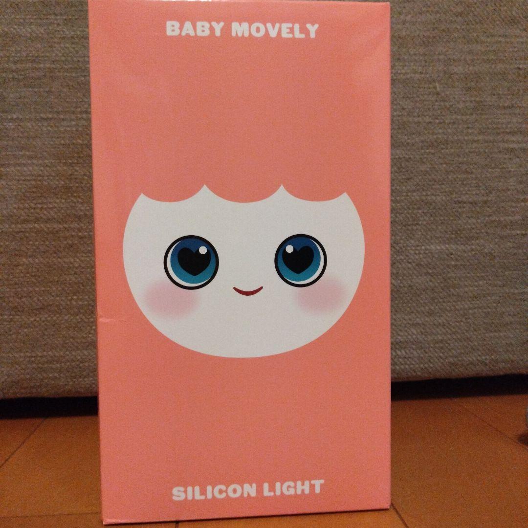BABY MOVELY SILICON LIGHT、トレカなし、日本限定グッズ