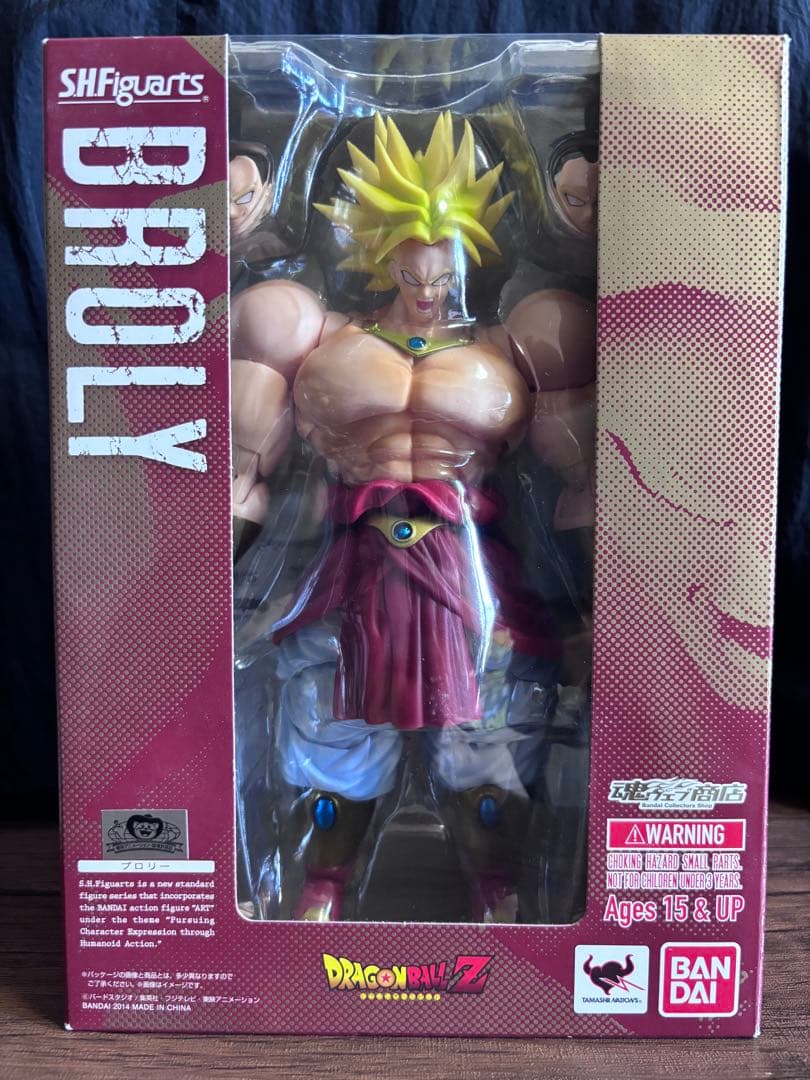 S.H.Figuarts SH フィギュアーツ ブロリー 輸送箱貼跡なし