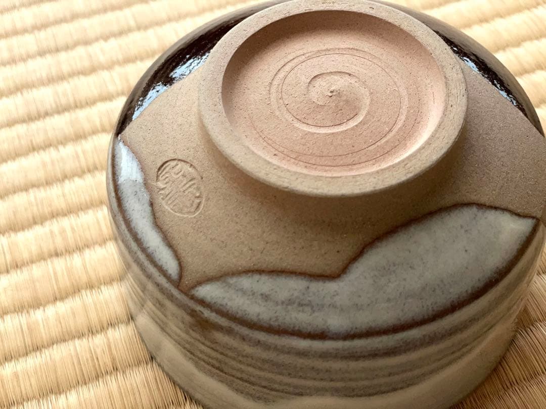 橋本聖子造　茶碗　元オリパラ担当大臣