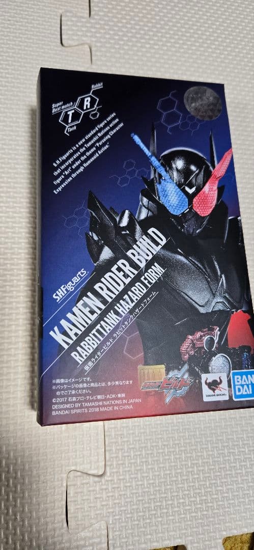 S.H.Figuarts　仮面ライダービルド　5体セット