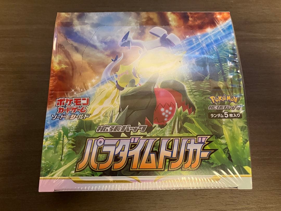 【ポケモンカード】パラダイムトリガー1BOX 未開封【シュリンク付き】