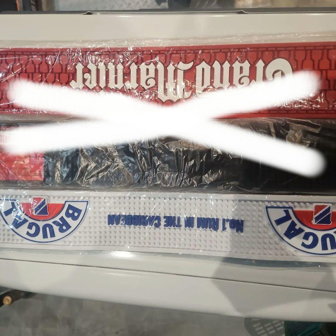 バーマット　ブルガル　グランマルニエ　ビーフィーター