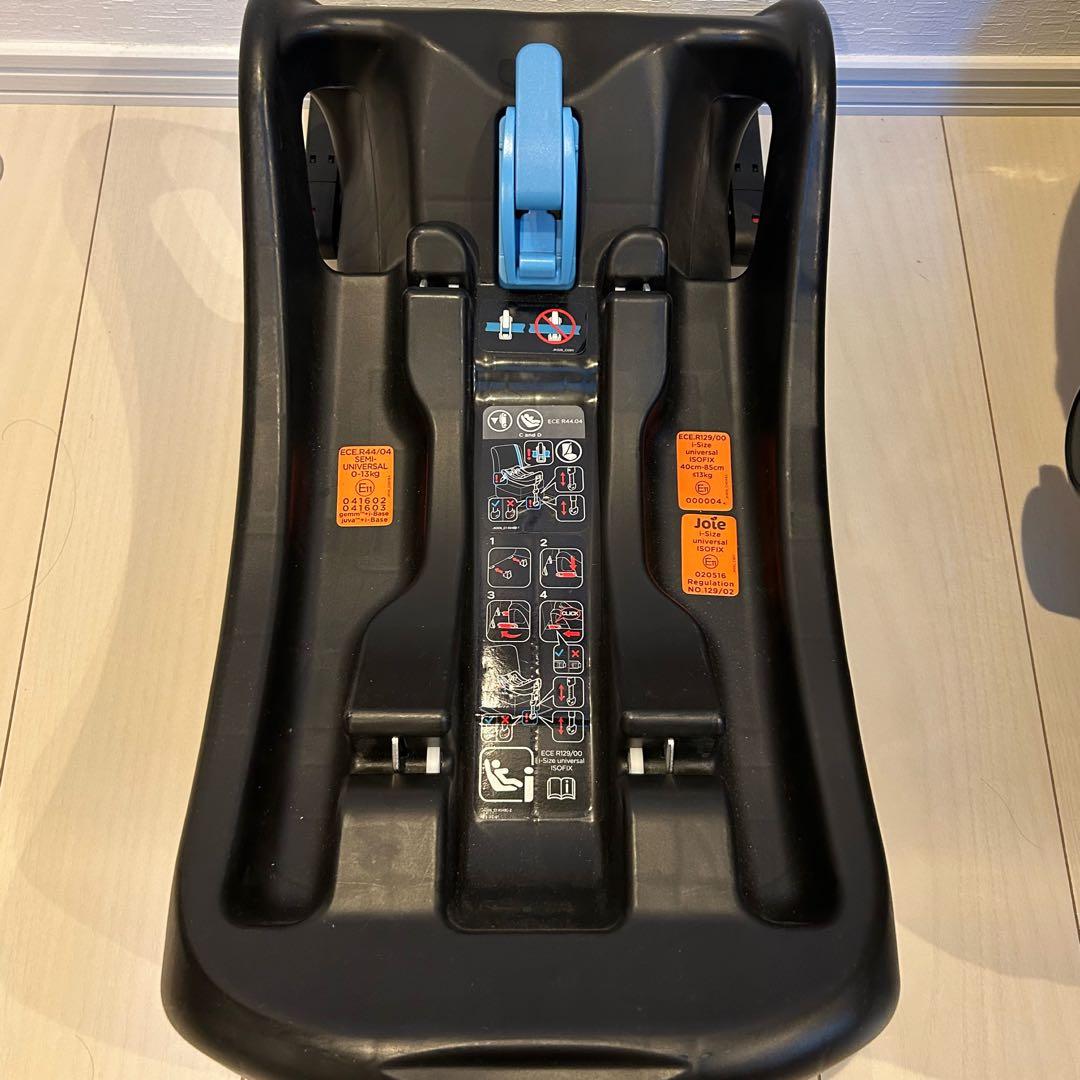 ✳︎期間限定お値下げ中✳︎ チャイルドシートジェム　トラベルシステム　アイベース付き
