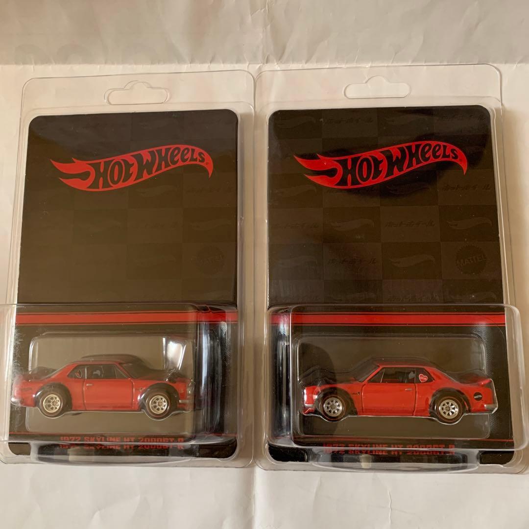 ホットウィールジャパンコンベンション2023 ハコスカ2台