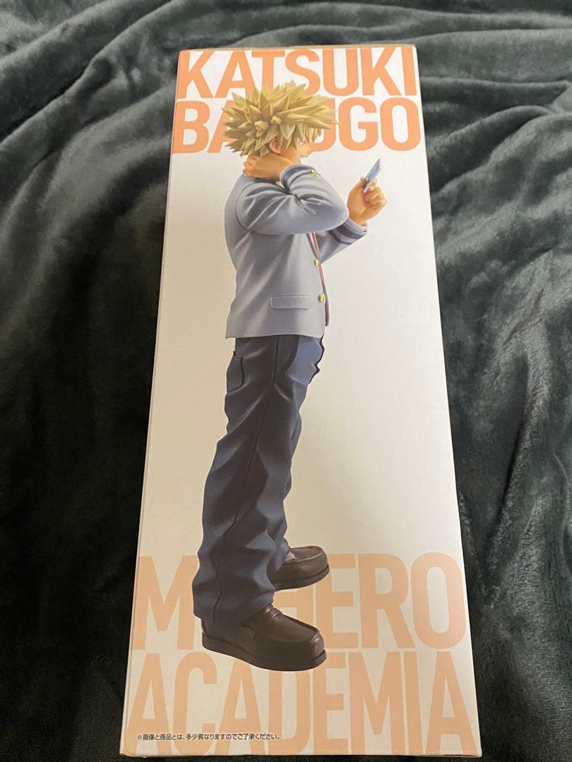 一番くじ　「紡ぐ力」爆豪勝己 フィギュア B賞 約22cm