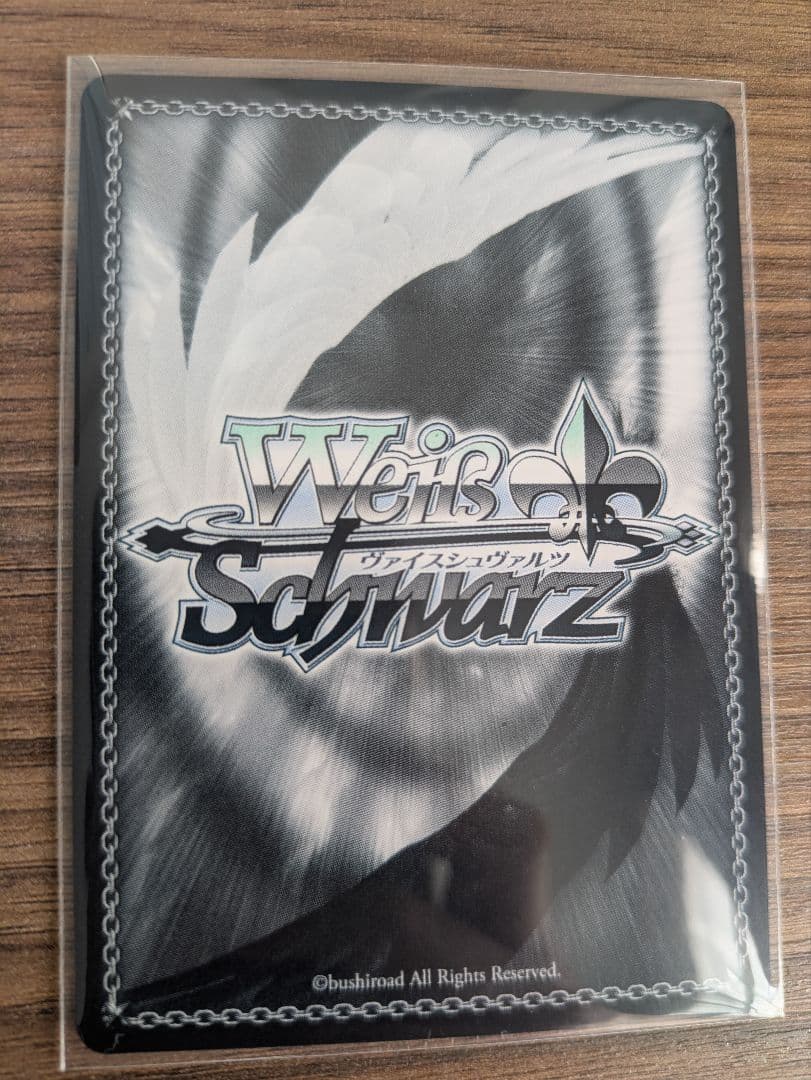 黒川あかね　サインカード　 獲得日1月21日シングルパックで