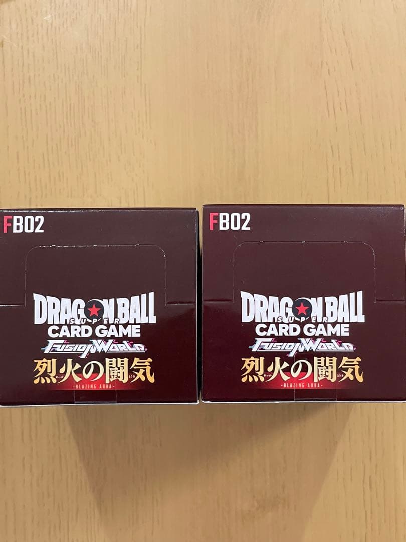 ドラゴンボールカード　フュージョンワールド　烈火の闘気　テープ付き 2BOX
