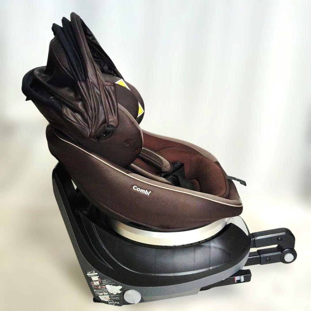 コンビ クルムーヴスマート ISOFIX エッグショック JG-650