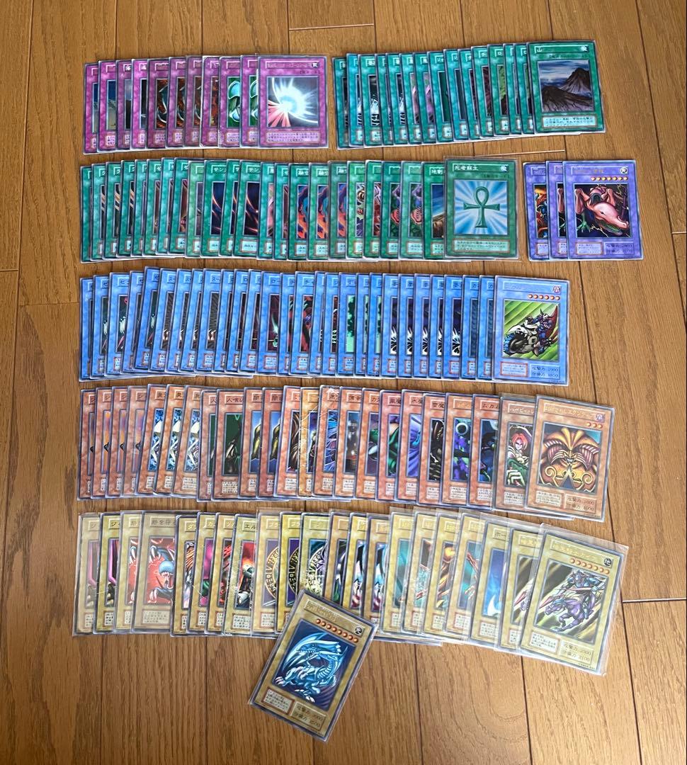 遊戯王 初期のみ スーパーレア以上のみ125枚 大量まとめ セット 青眼の白龍