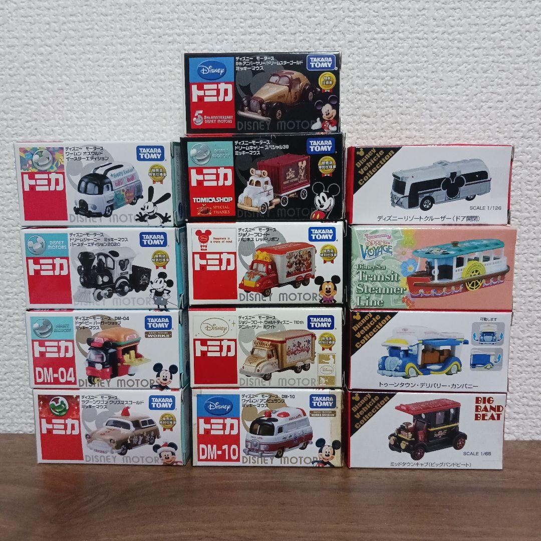 お正月セール中★ディズニートミカセット