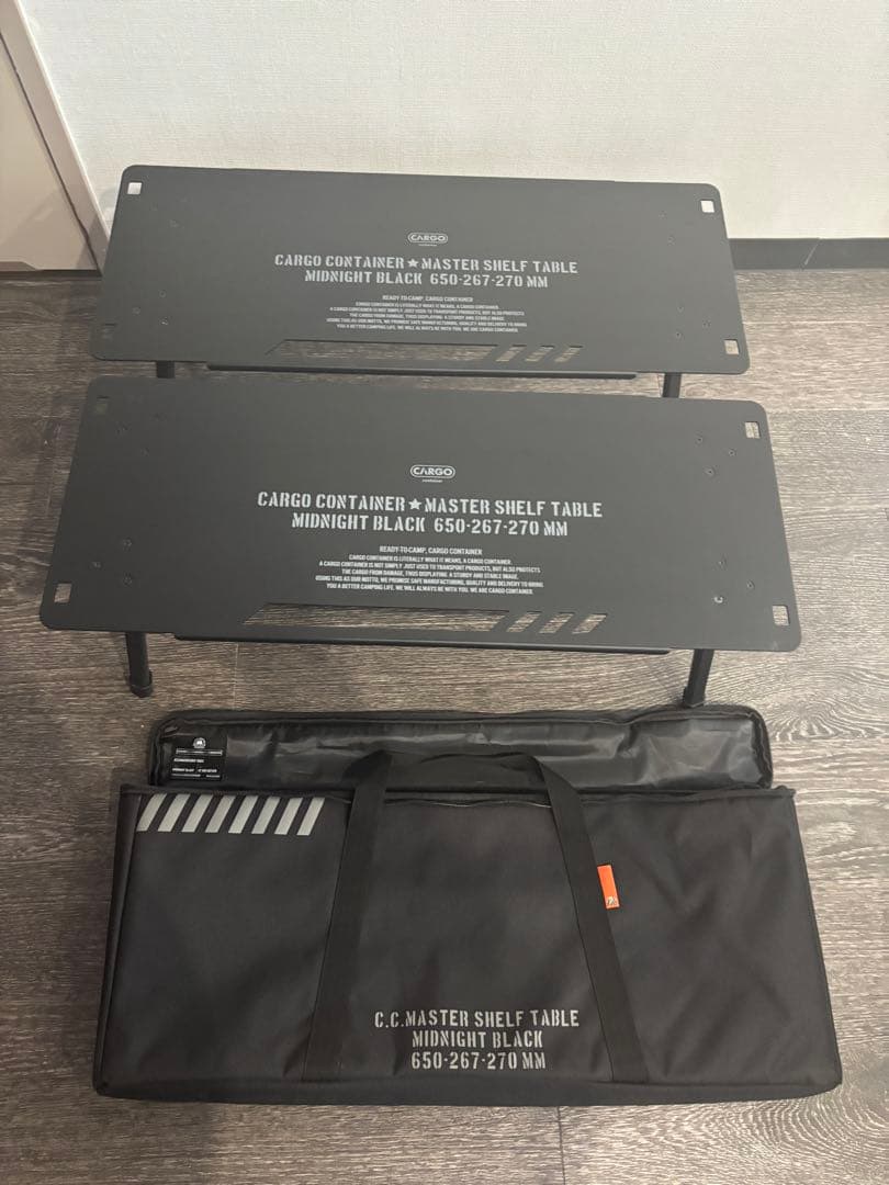 MASTER SHELF TABLEブラック(CARGO CONTAINER)