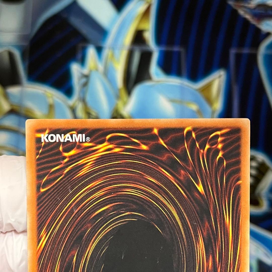 【良品-美品】遊戯王　旧アジア　フェザーショット　レリーフ　1st