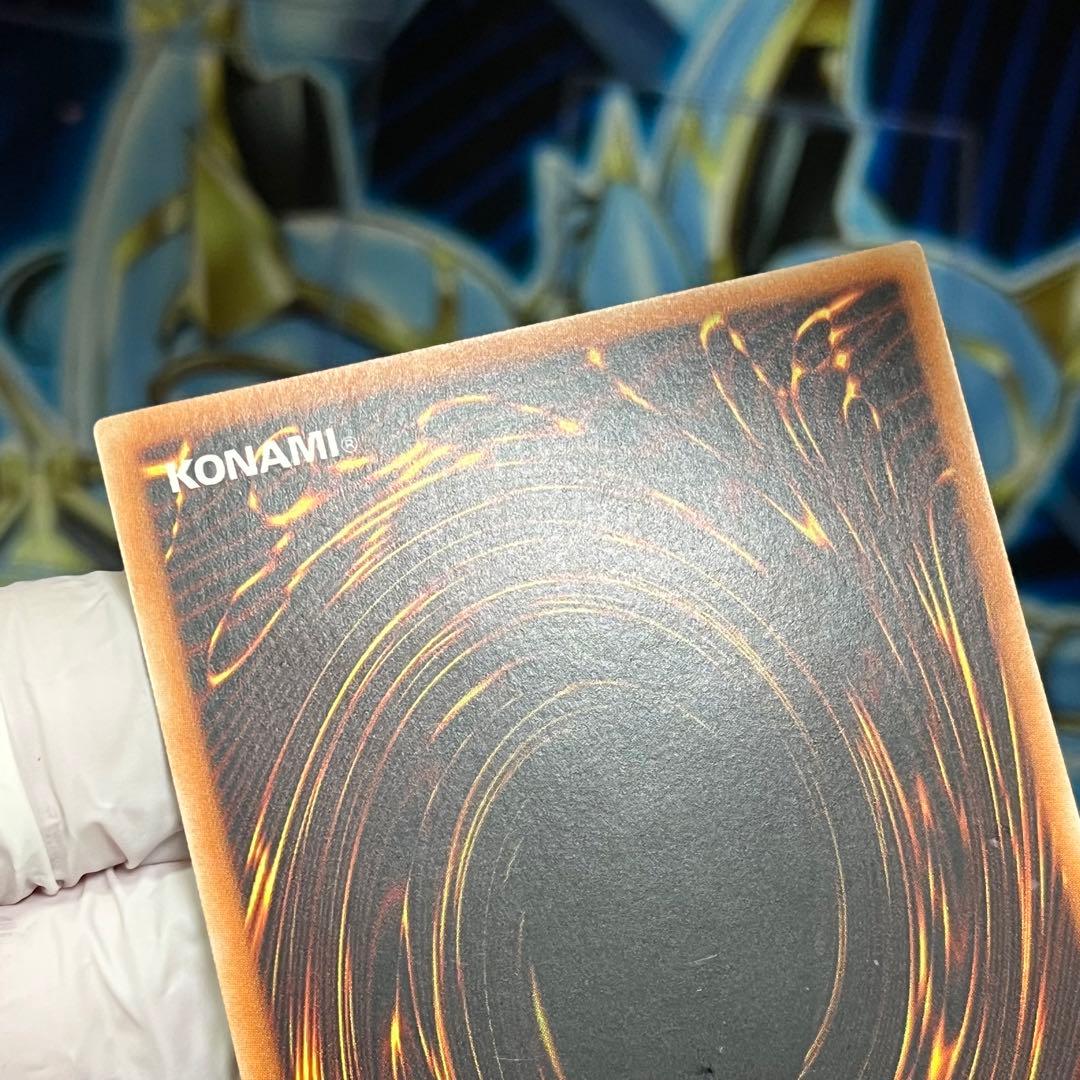 【良品-美品】遊戯王　旧アジア　フェザーショット　レリーフ　1st