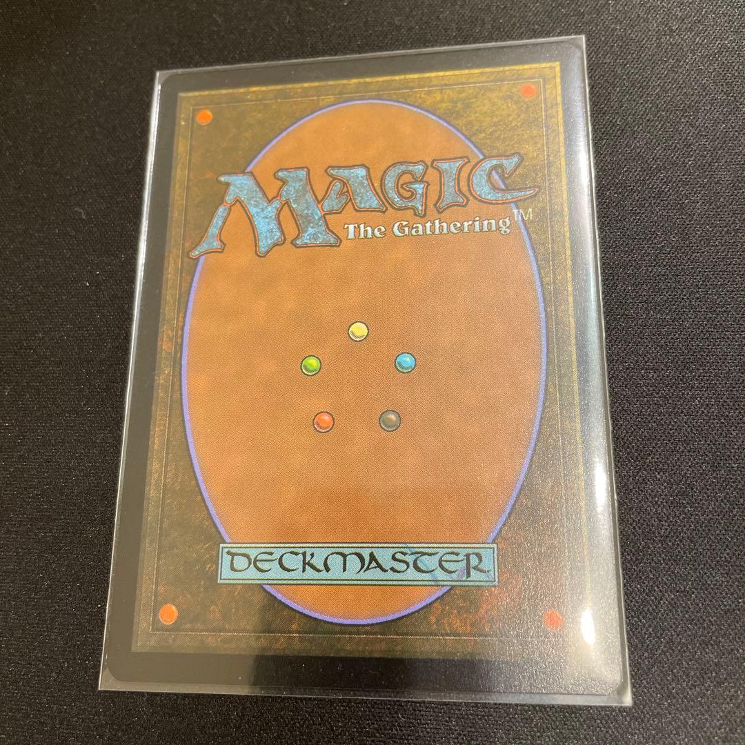 MTG エアリス・ゲインズブール 英語版　プロモ