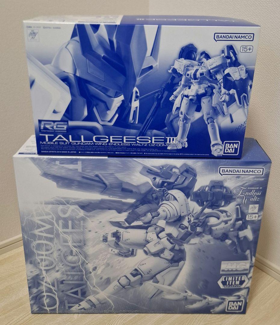 MG トールギスⅢスペシャルコーティング　 RG トールギスⅢ