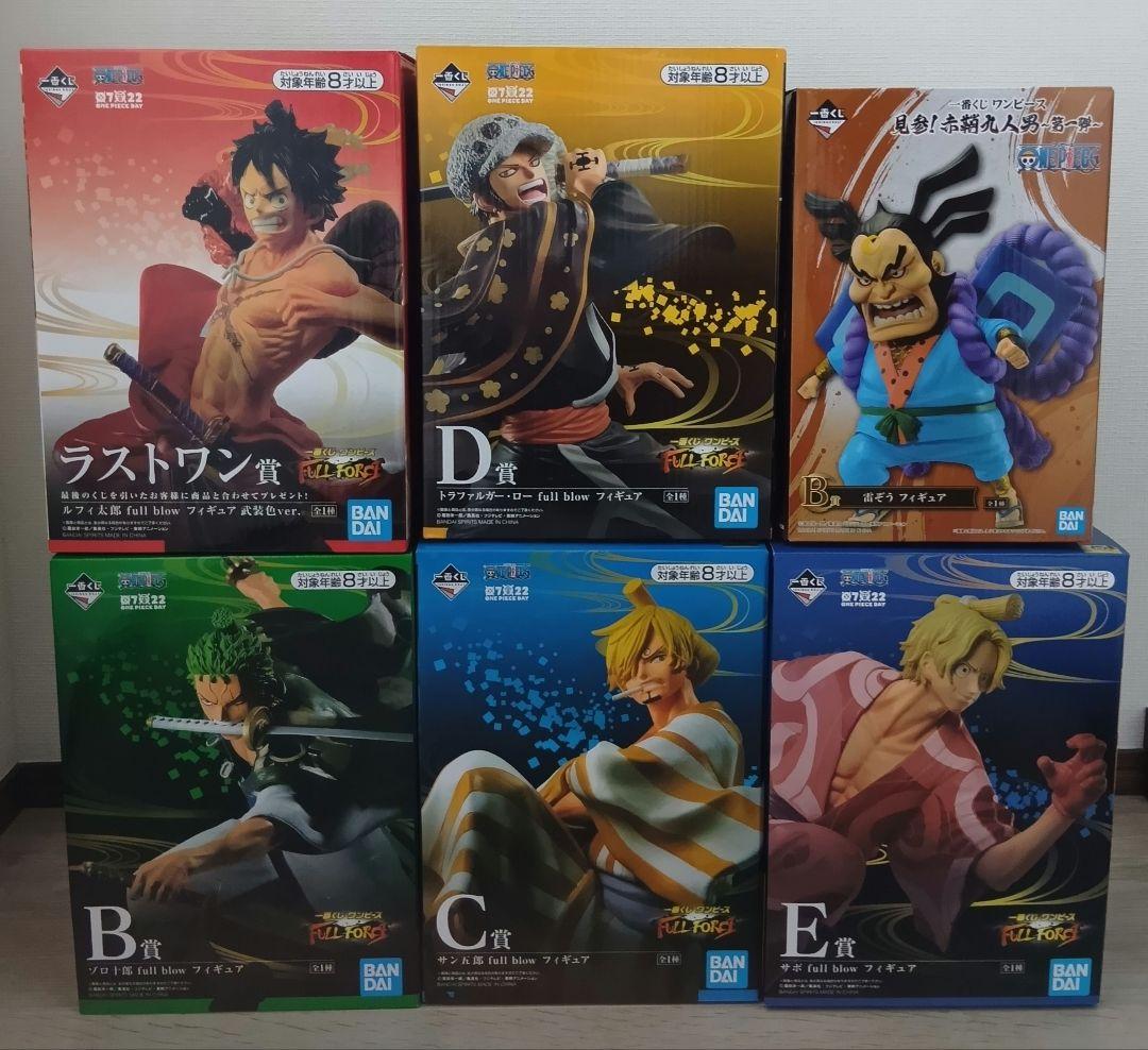 一番くじ ワンピース フィギュア FULL FORCE 赤鞘九人男