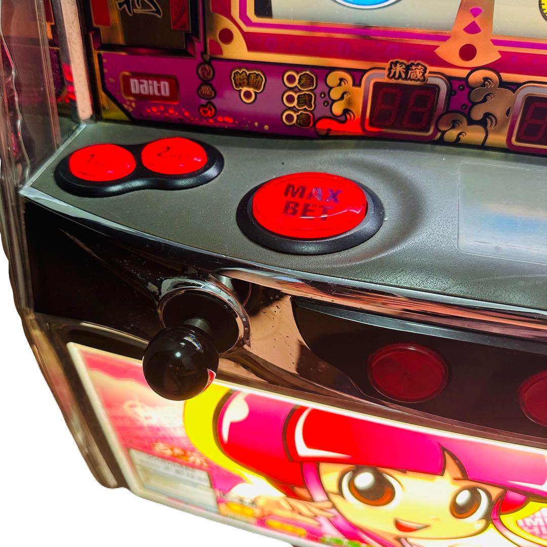 ゆ*う様 【送料無料】 新 吉宗 R3 パチンコ パチスロ 実機