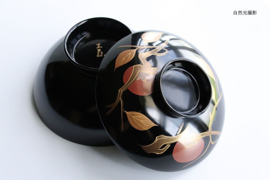 CK72 漆芸 木製漆器 輪島塗 柿蒔絵 黒塗御吸物椀 五客 / 秋 果物