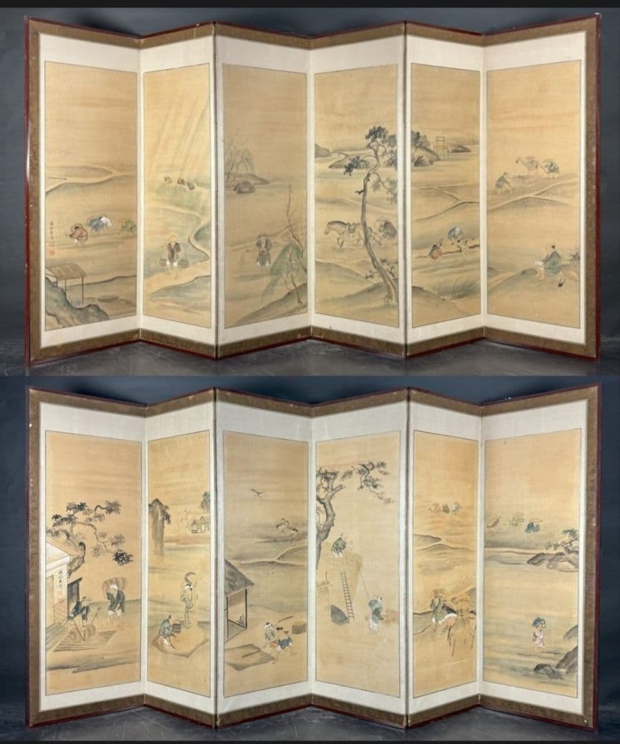 東洋洋 耕図 屏風 六曲一双 紙本肉筆 法眼東洋 人物図 日本画