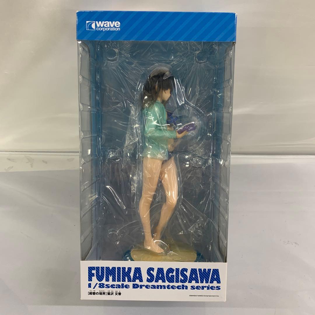 鷺沢文香 [紺碧の境界] Dream Tech 1/8