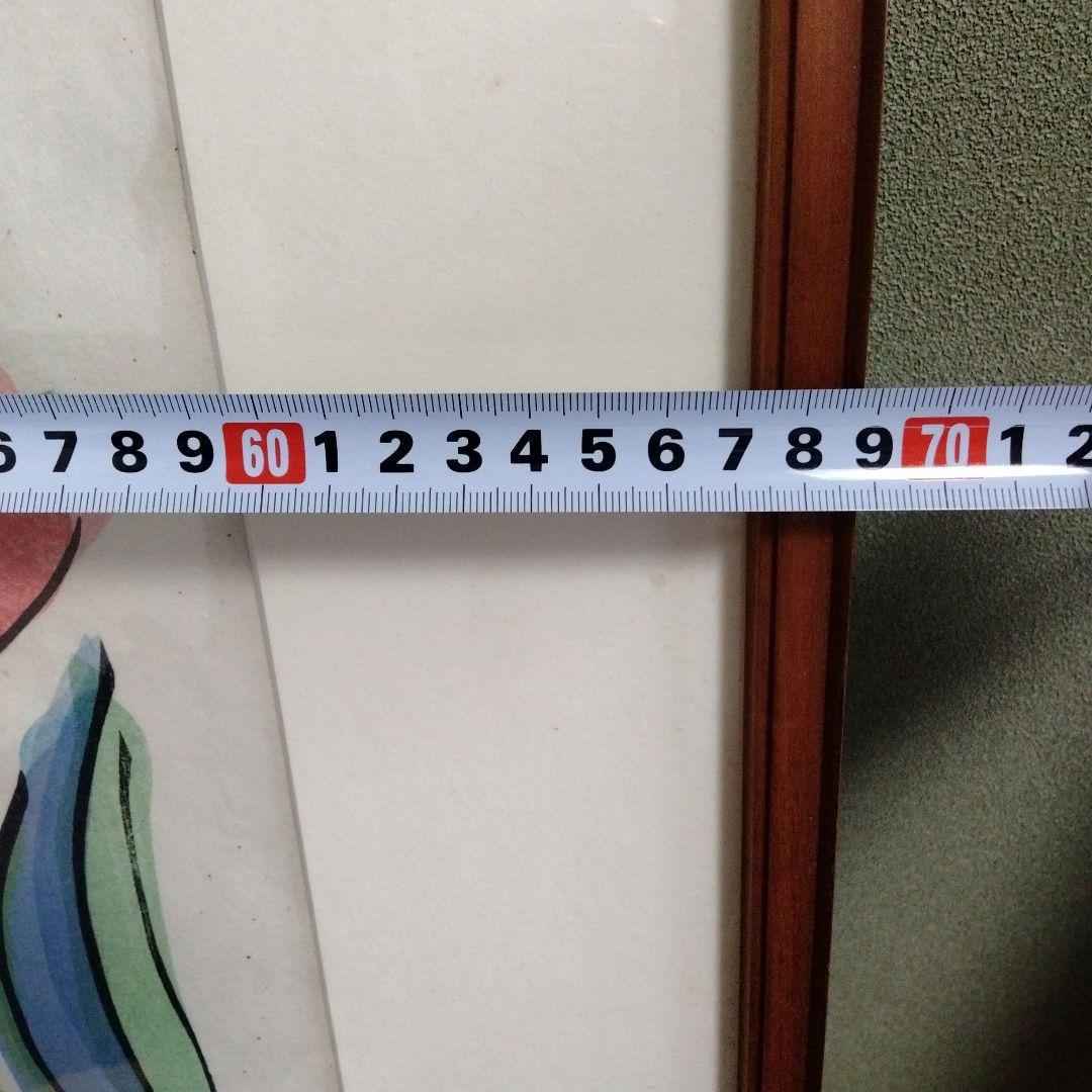 池田満寿夫　桃の園　オリジナル木版画　限定200部　大きいサイズ　アート