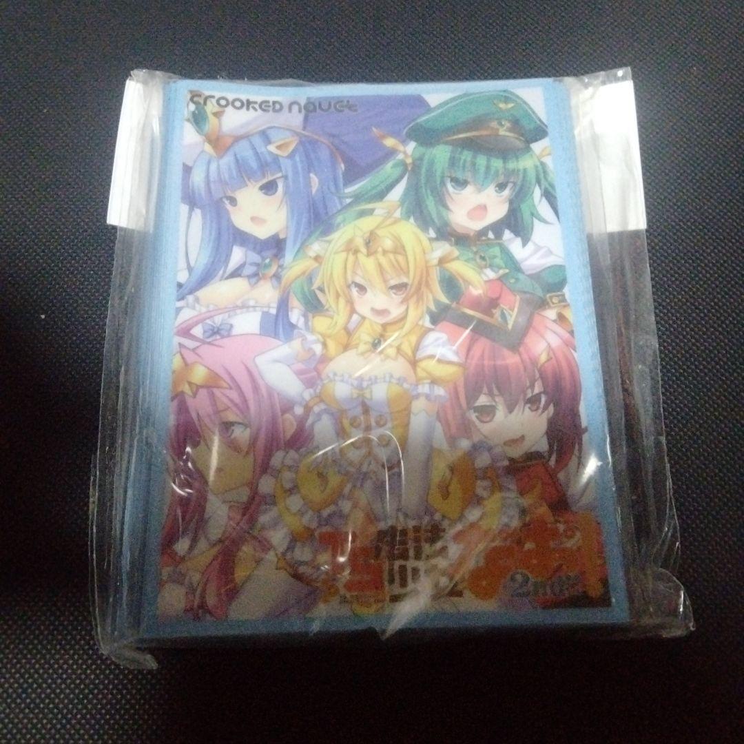 TS魔法少女なお　スリーブ　未開封