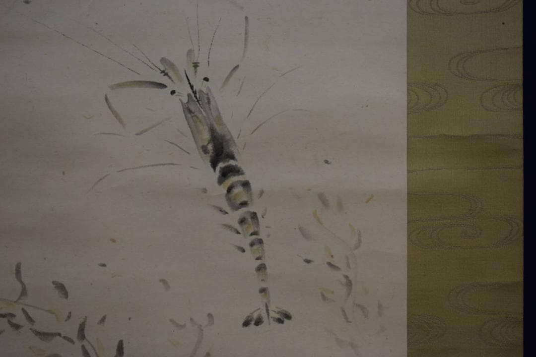 真作/西山翠嶂に師事/吉田鋤牛/手長海老図/桐共箱付/布袋屋掛軸HI-34