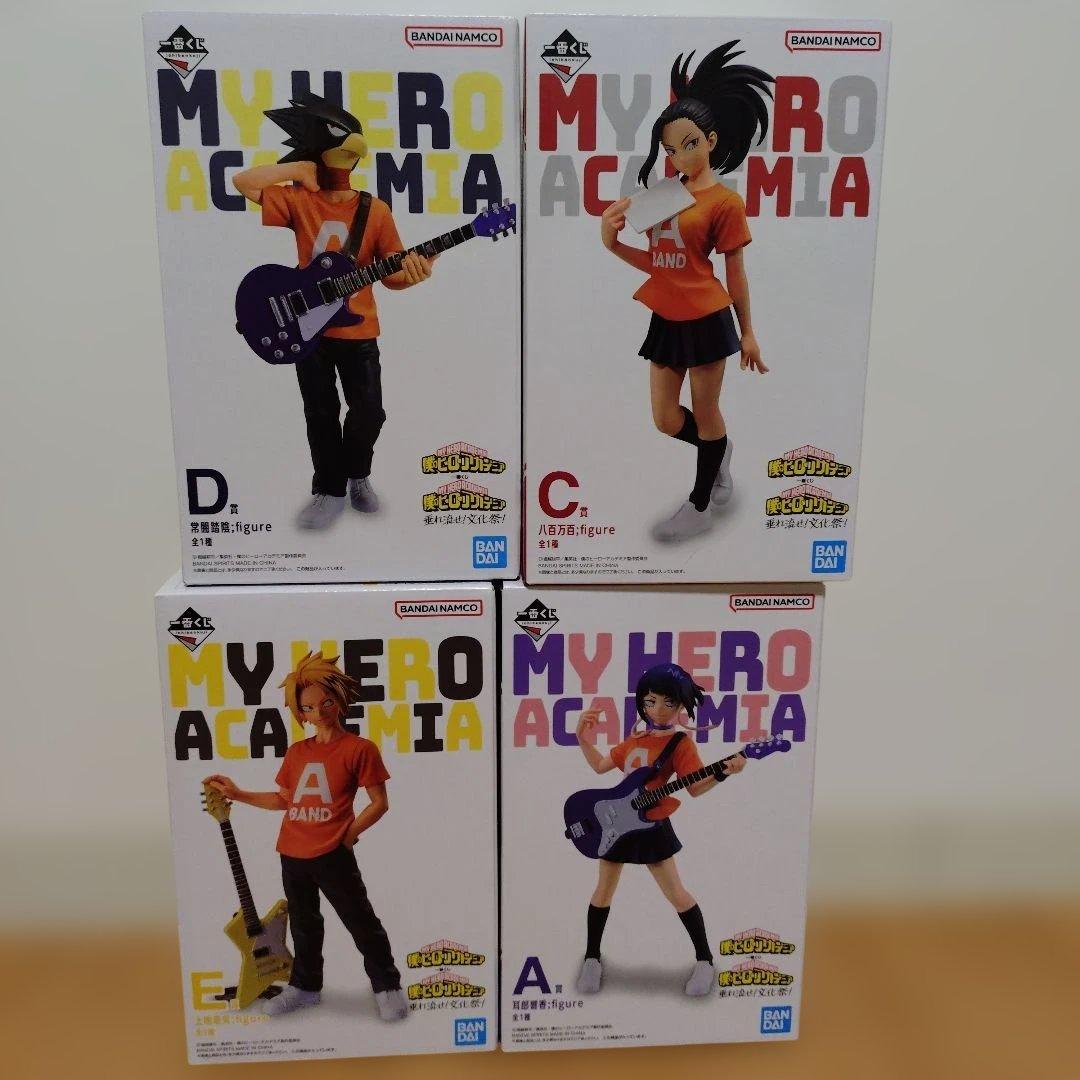 僕のヒーローアカデミア 1番くじ文化祭フィギュアセット