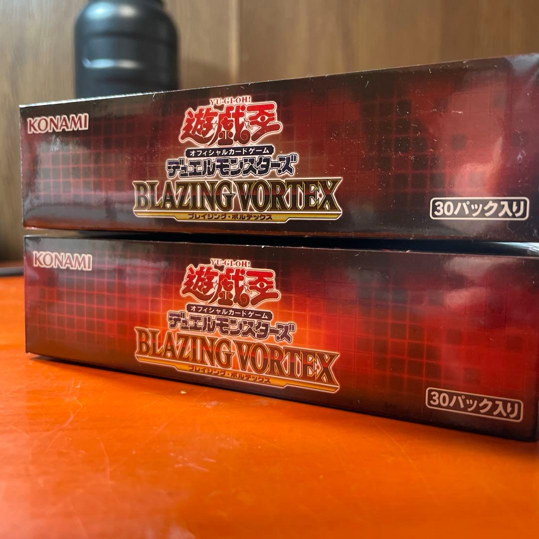 遊戯王ブレイジングボルテックス 初回生産限定　ボーナスパック付き　2BOX
