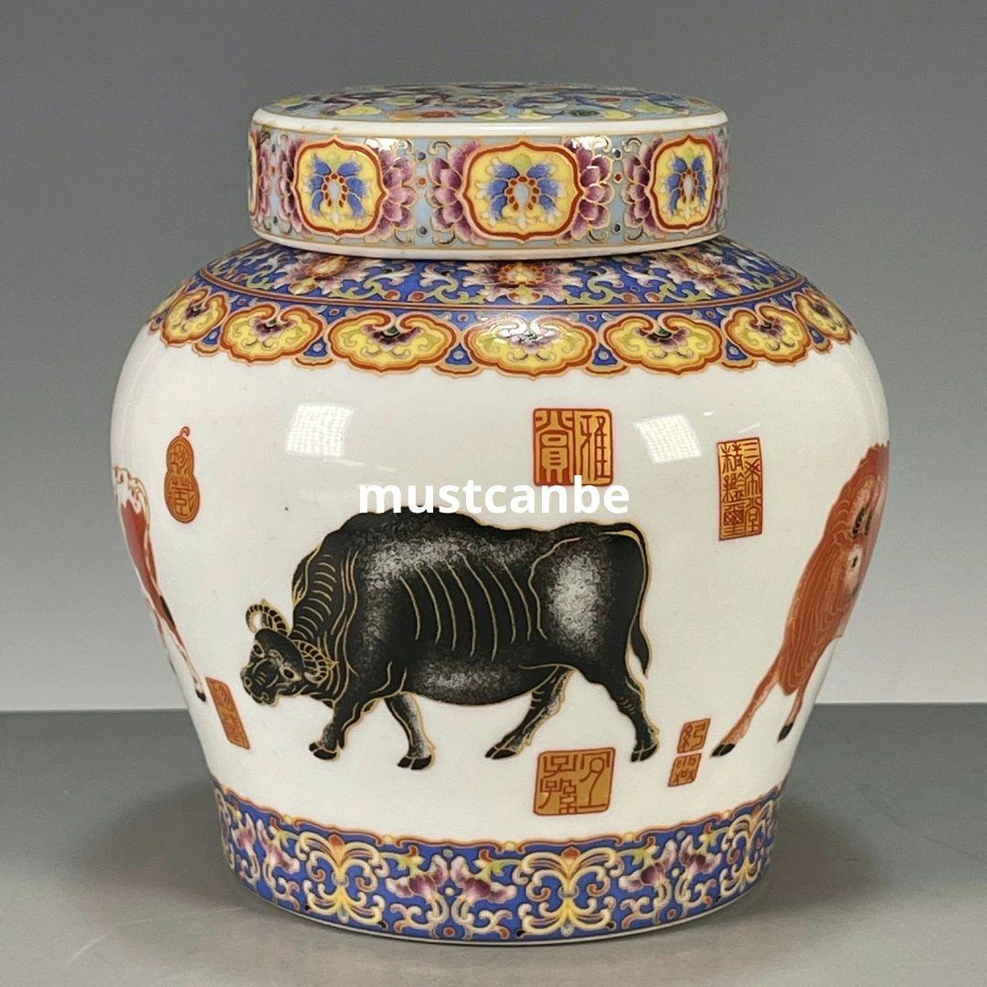 琺瑯彩五牛図蓋缶 景徳鎮 陶磁器 装飾品 現代工芸品 美術品 置物