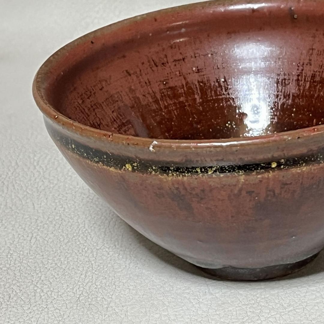 山十窯 加藤光右衛門 瀬戸天目茶碗 共箱 石州流 十六代 片桐貞友 書付