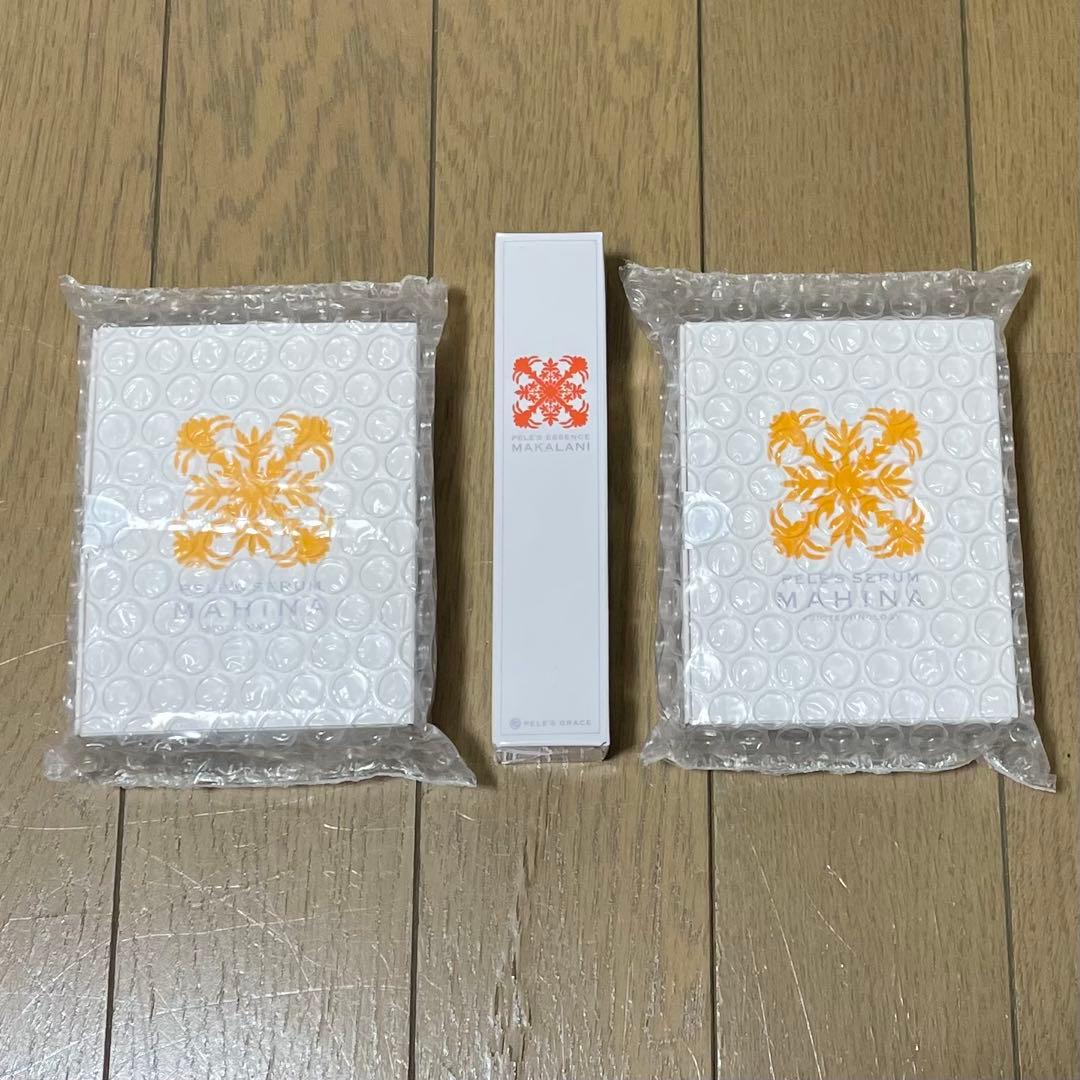 ペレグレイス　マヒナ×2　マカラニ×1　合計3点セット　全て未使用