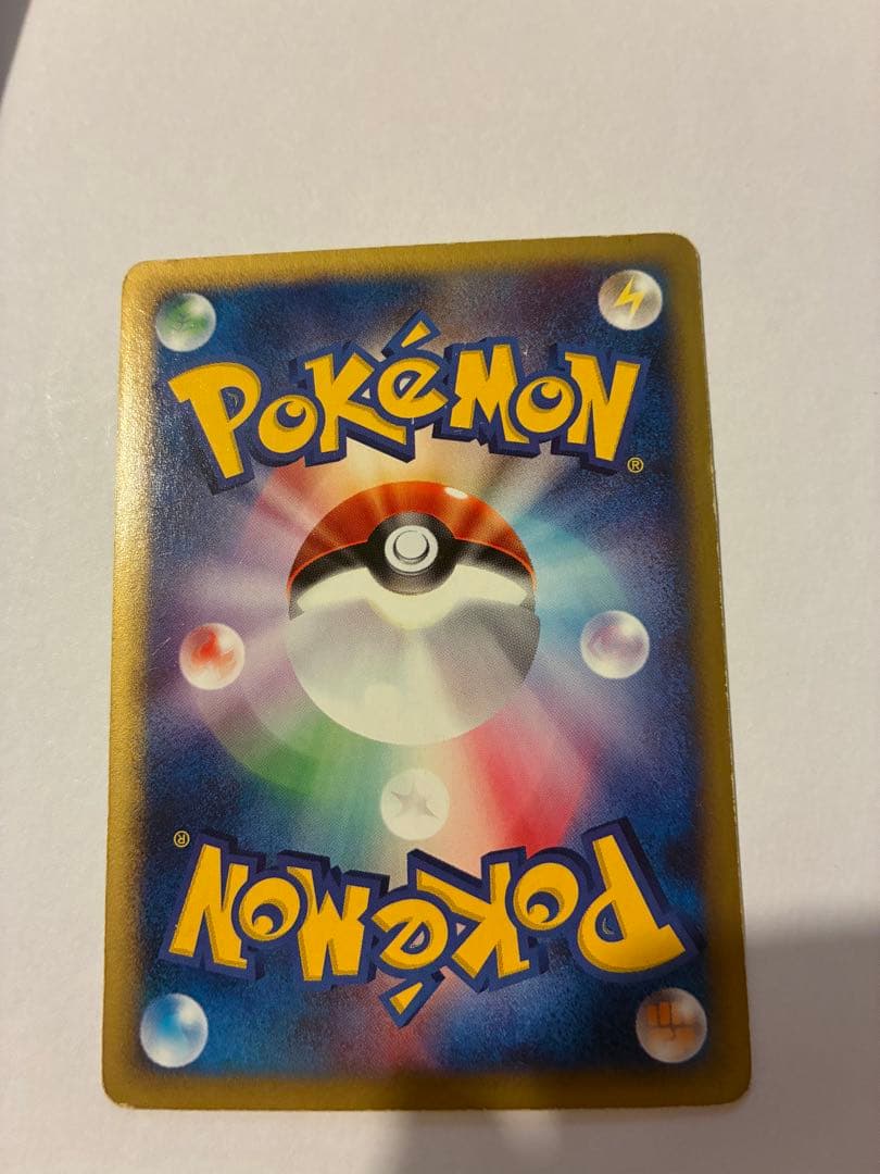 『値下中』ポケモンカード旧裏セット