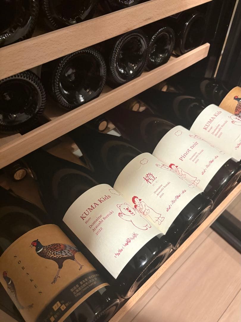 希少 カーゼコリーニ バルラ2019 & チャボデルモレート2022 2本セット