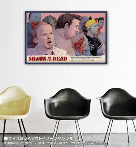 Mondo ショーン・オブ・ザ・デッド/アートポスター