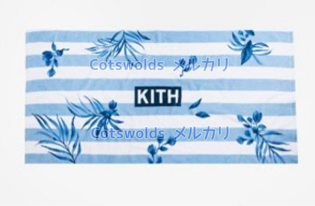 KITH Floral Stripe Beach Towel バスタオル