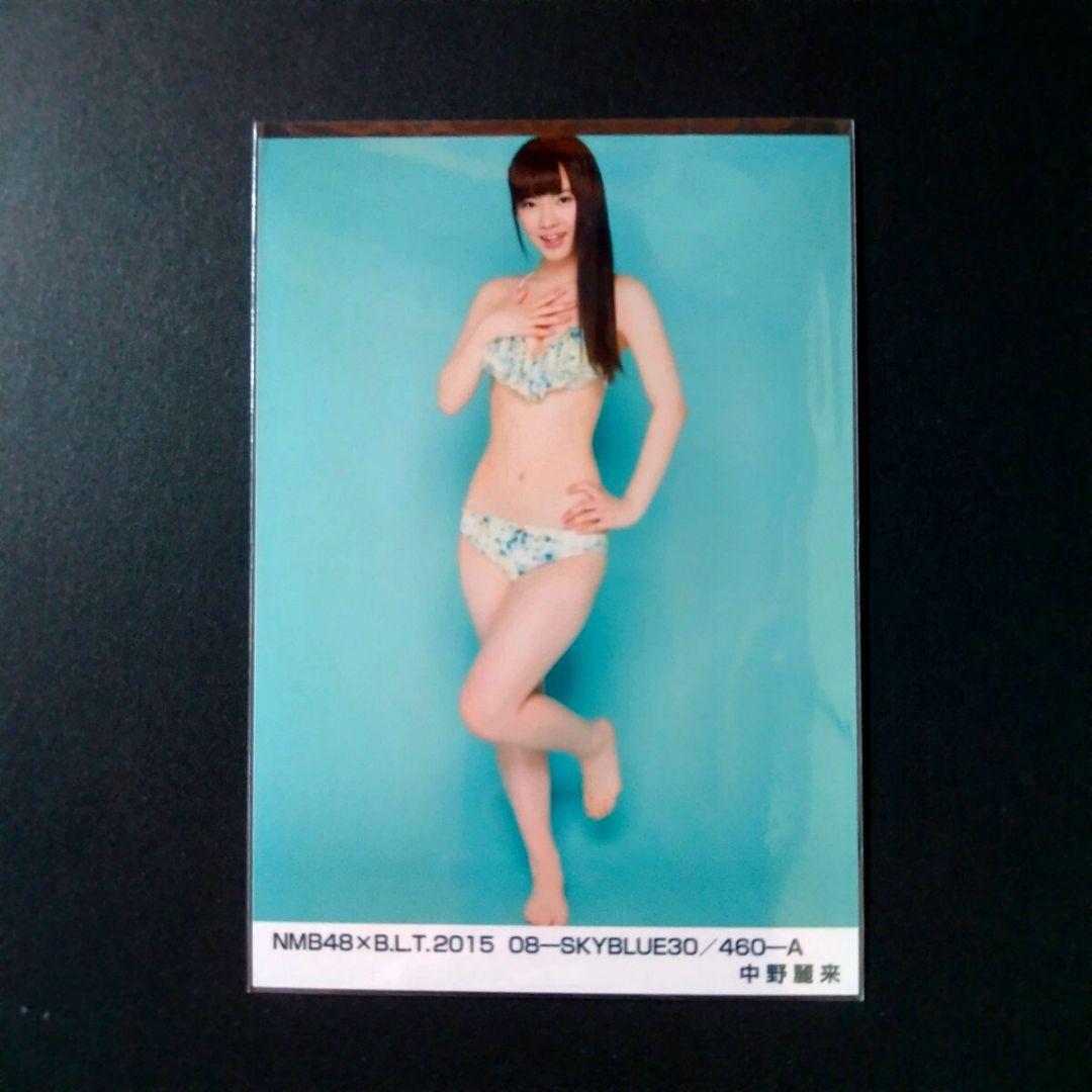 NMB48 中野麗来 水着 生写真