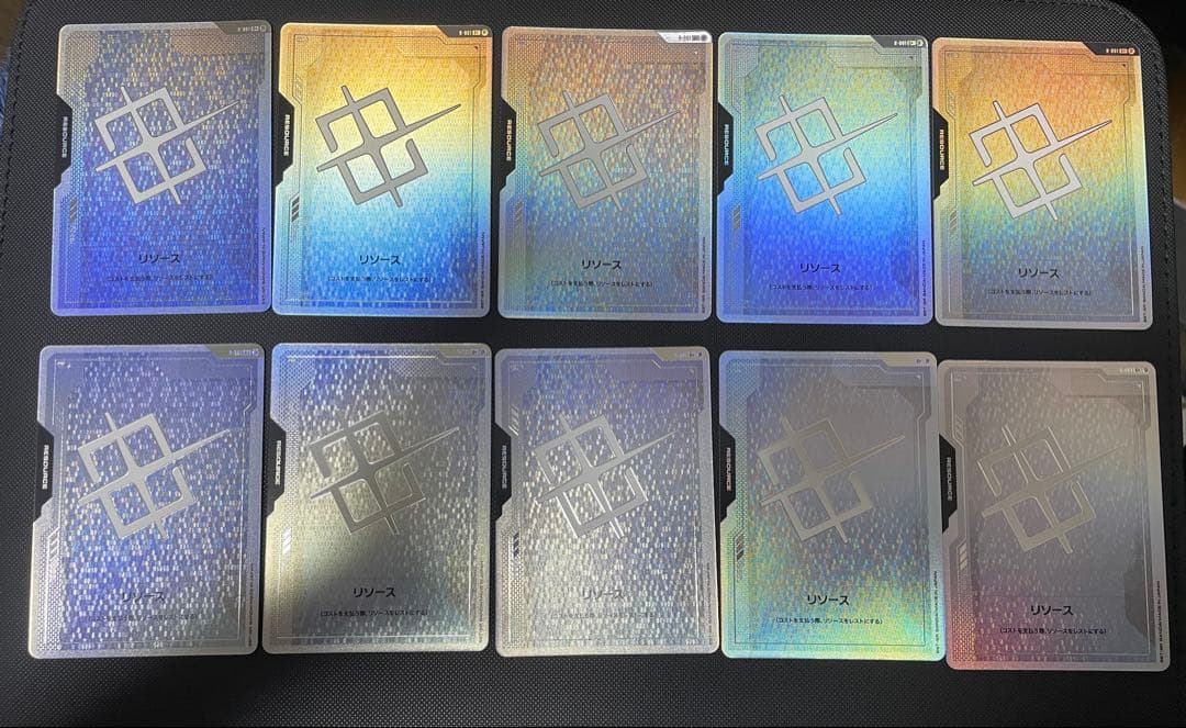 ガンダムカードゲーム　リソース　パラレル　10枚セット