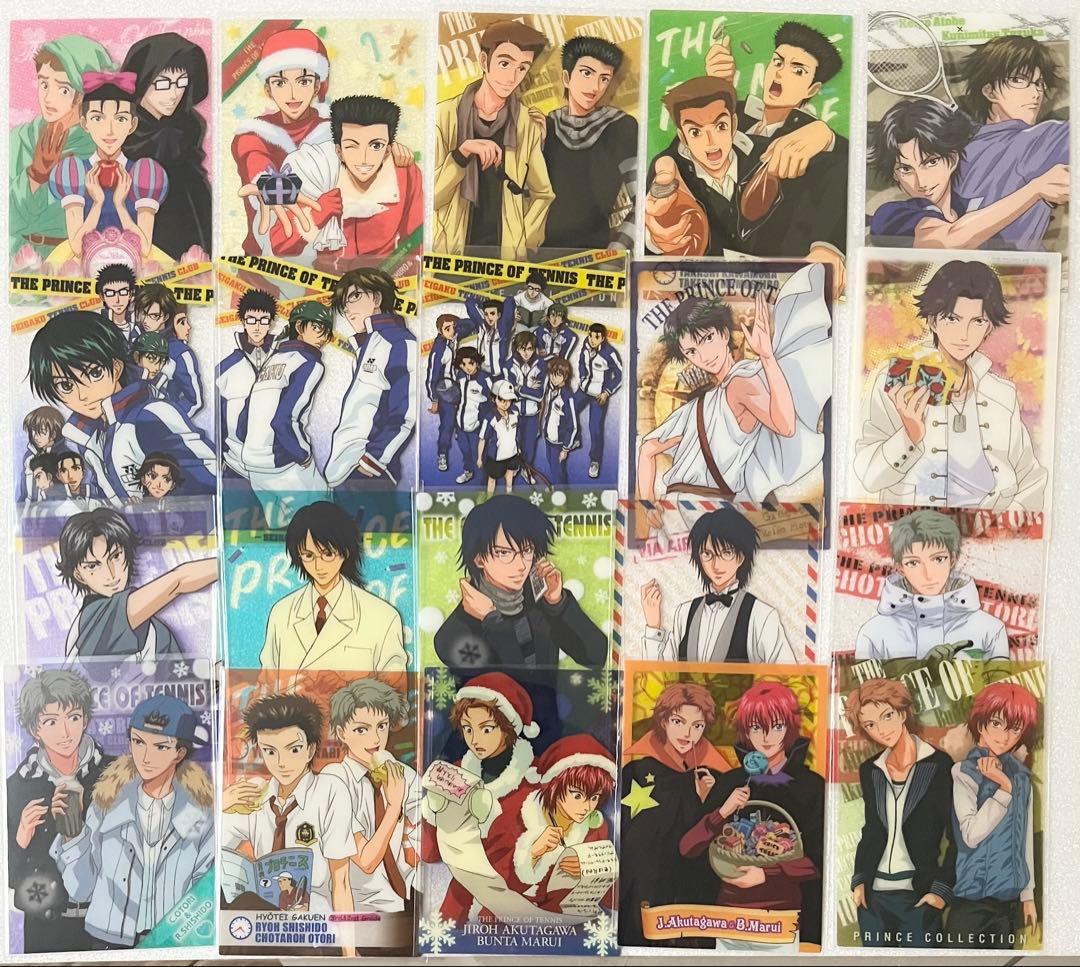 テニプリ　シャイニングクリア　100枚　まとめ売り