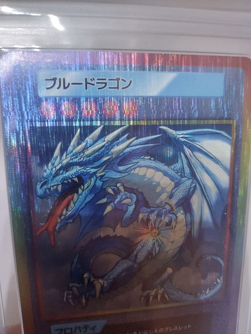 村上隆　世界1枚ARS10＋　108フラワーズ　ブル&レッドドラゴン