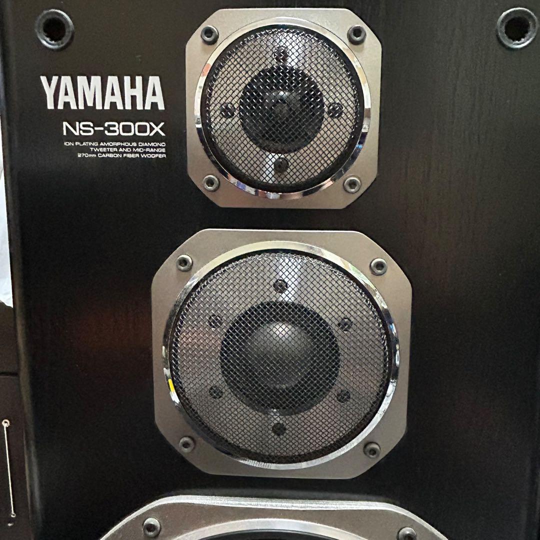 １セットのお値段です。銘機　YAMAHA ヤマハ　NS-300X 専用台付き