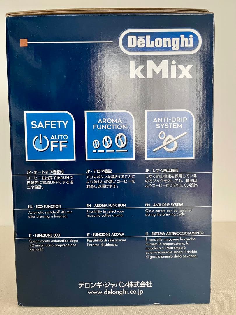 未使用品 デロンギ コーヒーメーカー