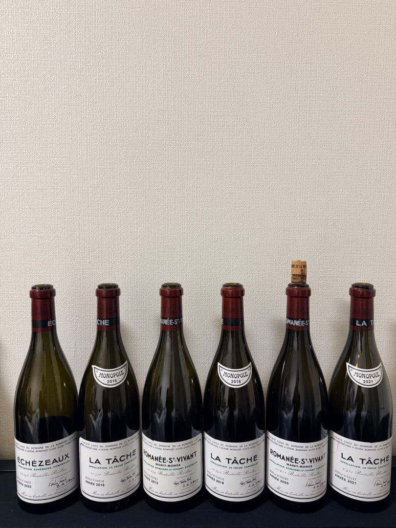 DRC 6本セット　空瓶